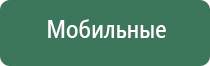 бонг стекло