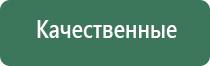 пепельницы керамические с крышкой