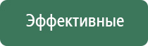 электронные выпариватели