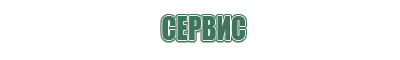 дуть бонг