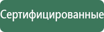 пепельницы масти карт