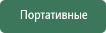 пепельница ссср бронза