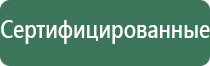 пепельница ссср бронза