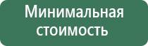 пепельница мельхиор ссср
